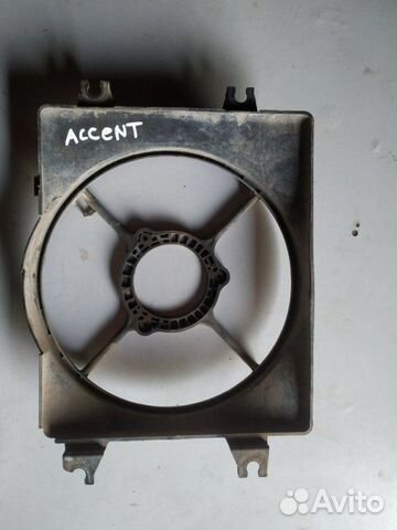 Диффузор вентилятора Hyundai Accent седан