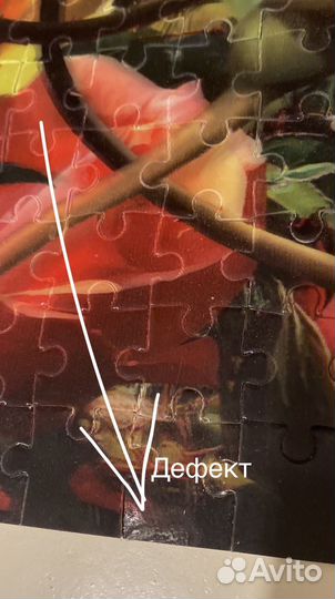 Голографический пазл Дикие розы 500