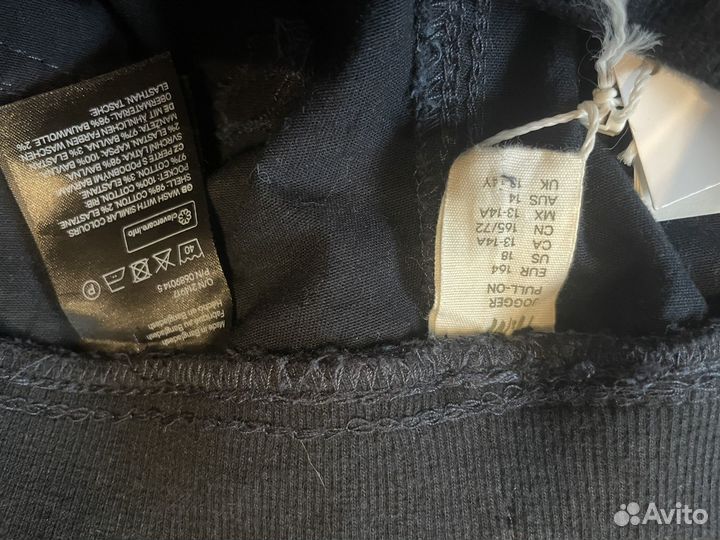 Джоггеры H&M р.164 синие новые