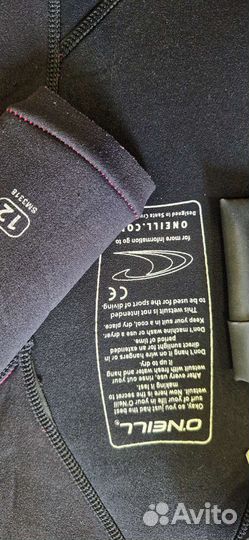 Гидрокостюм женский 3 мм