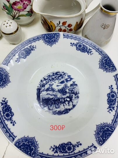 Сахарница. Сливочник. Посуда. Солонка. Сысерть. Фа