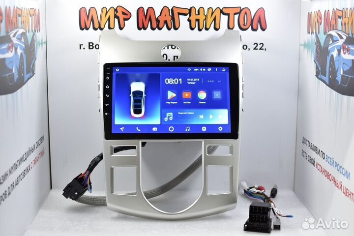 Магнитола Kia Cerato 2 климат Teyes CC2L Plus 2/32