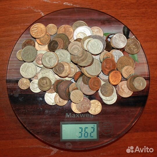 Продам монеты 1961-1993г на вес