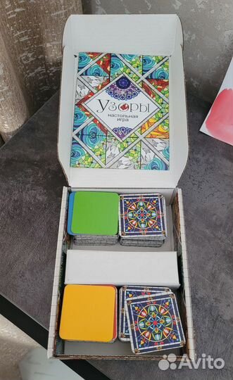 Настольная игра 