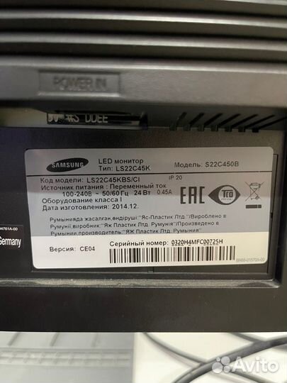 Монитор Samsung 22 дюйма S22C450B