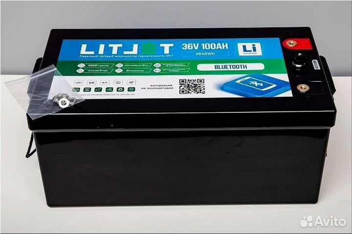 Тяговый Аккумулятор lifepo4