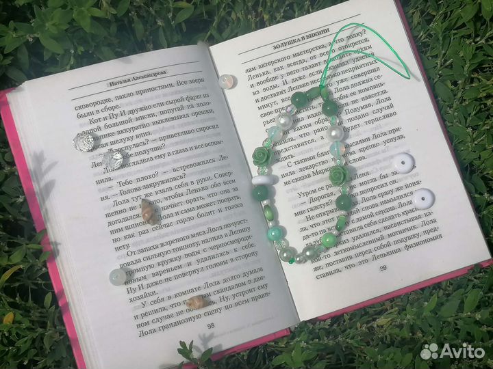 Брелок на телефон из бусин