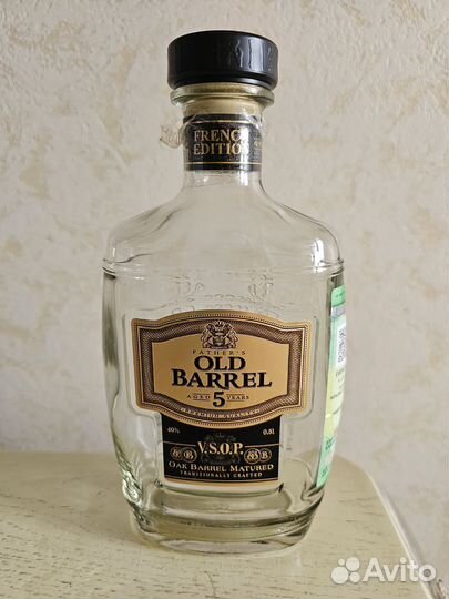 Бутылка из под коньяка Old Barrel со стаканом
