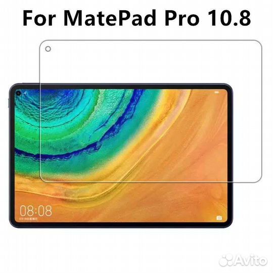 Защитное стекло Huawei matepad 10.8