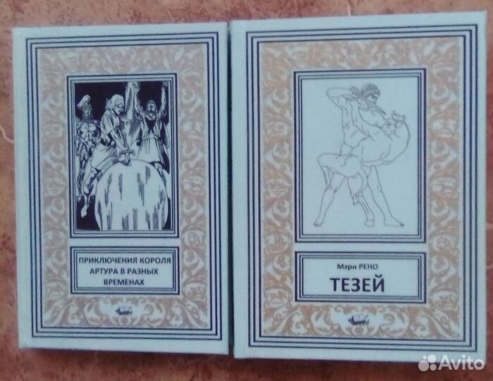 Мистика, мифы, фэнтези: в переплете 