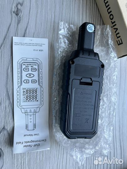 Детектор электромагнитного излучения 3в1