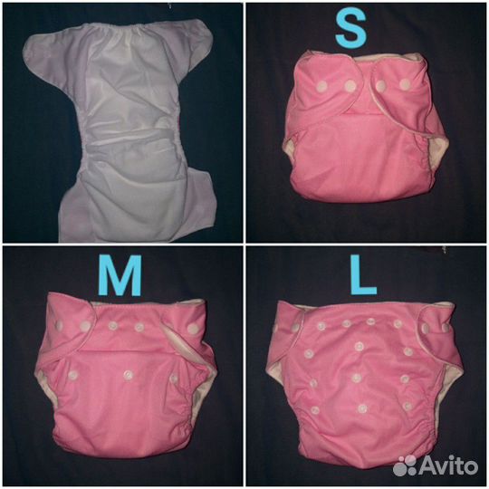 Многоразовые памперсы подгузники трусы
