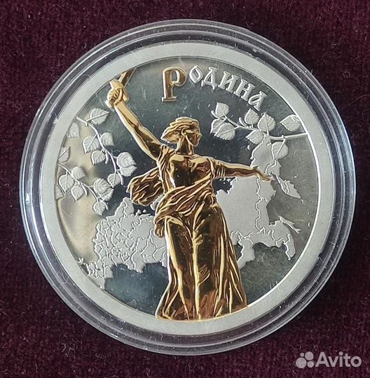 2 серебряные медали 