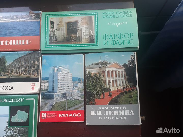 Наборы открыток СССР