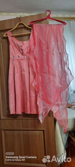 Вечернее платье