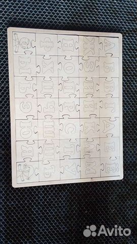 Деревянные пазлы