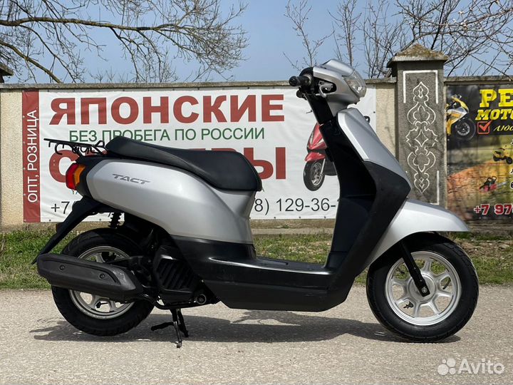 Honda Tact AF75 с контейнера без пробега по РФ