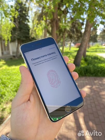iPhone SE (2022), 128 ГБ
