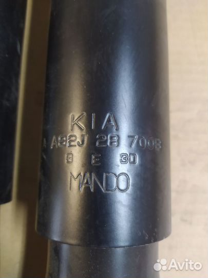 Амортизатор AA92J28700B granbird