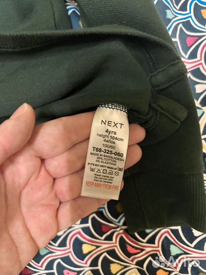 Поло с длинным рукавом для мальчика 104