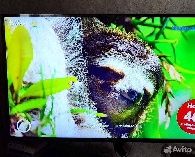 Телевизор lg 50 дюймов 4К Smart tv
