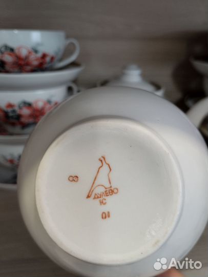 Чайный сервиз.СССР.Дулево
