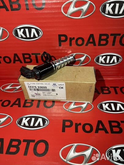 Клапан фазы грм электромагнитные Solaris Rio