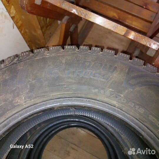 Cordiant Snow Cross 2 SUV 215/70 R16