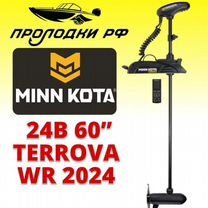 Электромотор Minn Kota Terrova 80 lb