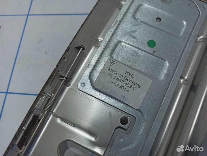 Обшивка багажника на заднюю панель Porsche Cayenne