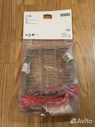 Скакалка со светодиодами Икеа IKEA Lustigt