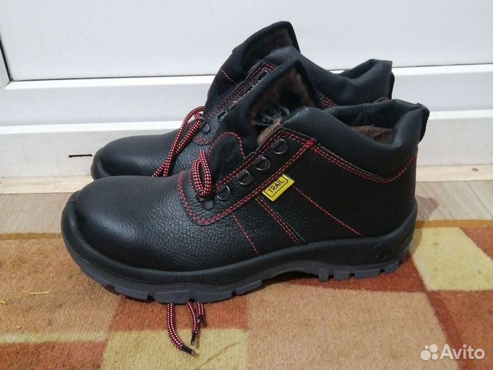 Спецодежда