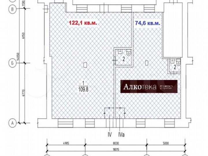 Продам торговое помещение, 80 м²