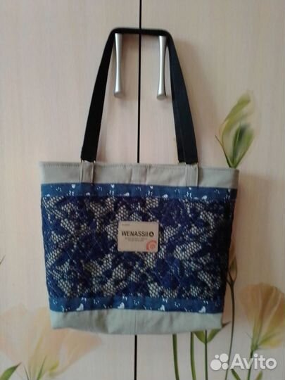 Cумка - шоппер