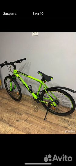 Велосипед stern 26