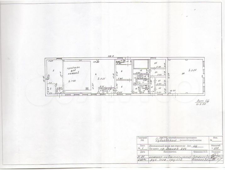 Гараж, > 30 м²