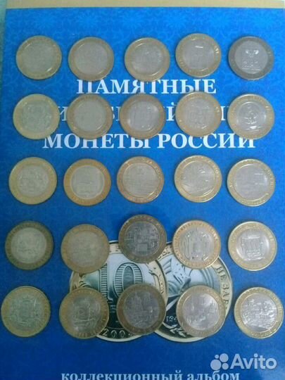 Биметалл, + 12 новых альбомов для монет