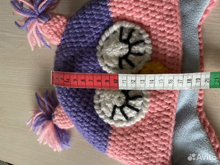 Шапка детская зимняя 48 50