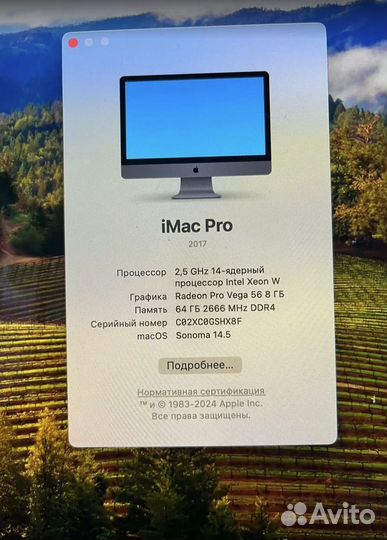 Apple iMac Pro 2017, 5k, 64GB, 1TB