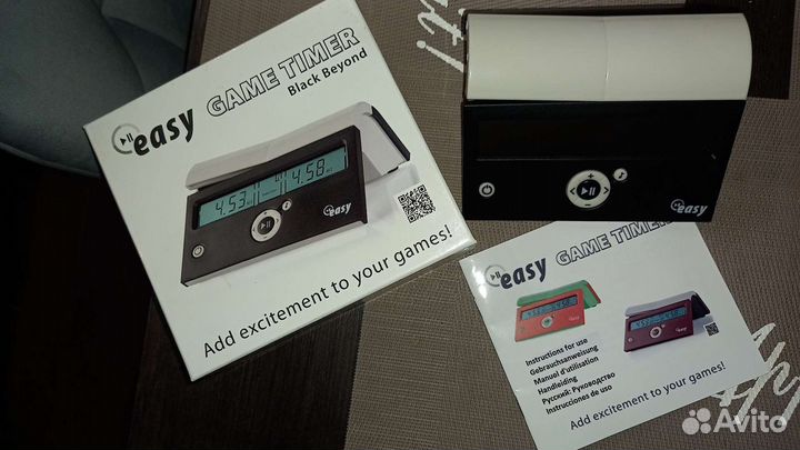 Шахматные электронные часы Easy Game Timer