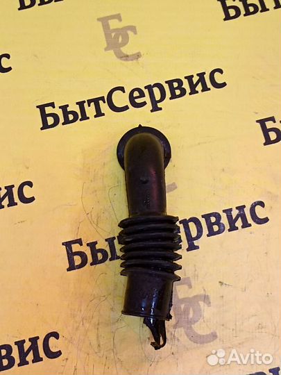 Патрубок заливной Ariston Indesit 230003360