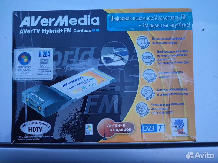 Avertv Hybrid+FM