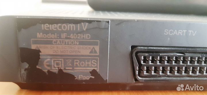 Телевизионная приставка Telecom TV IF-402HD