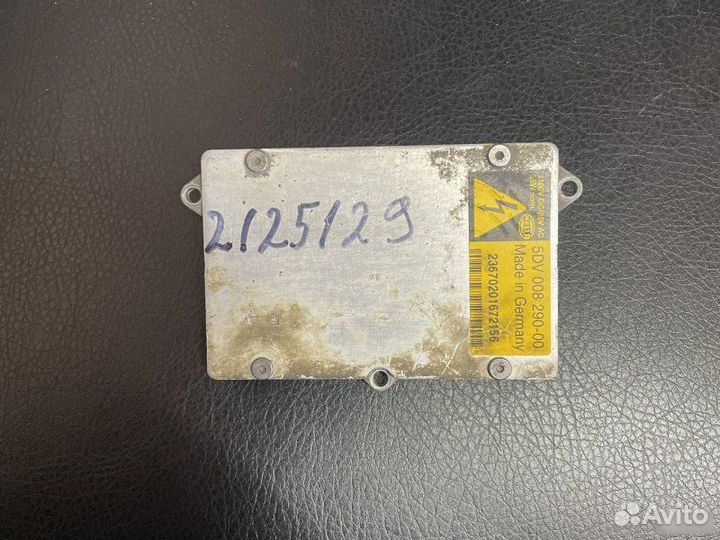 Блок розжига фары Mercedes-Benz E-Класс W211