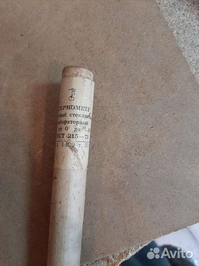 Продам новый термометр ртутный