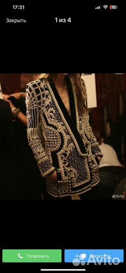 Свадебное платье для безумных приключений