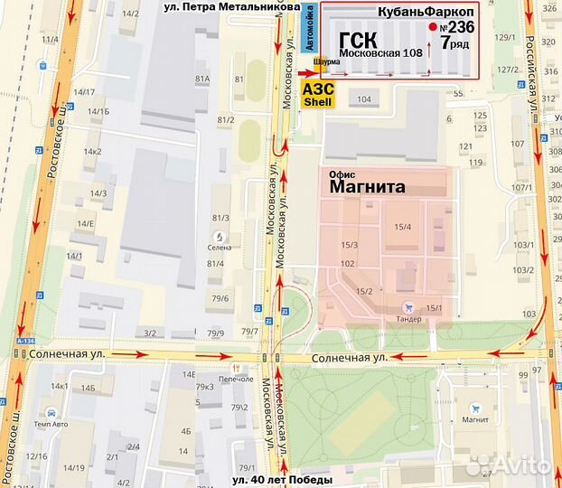 Фаркоп на Kia Sportage 2, 2004-2010г. / H204-A