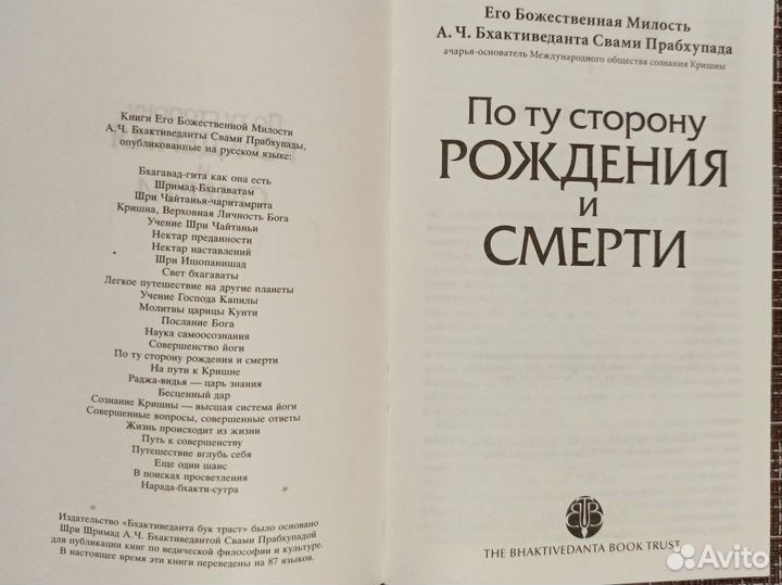 Мини книги