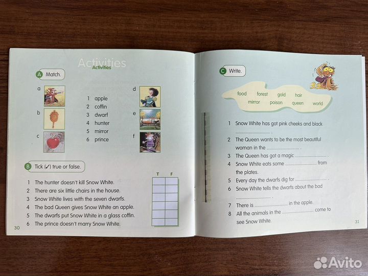 Книги на английском языке для детей