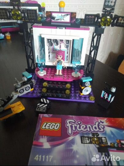 Lego Friends